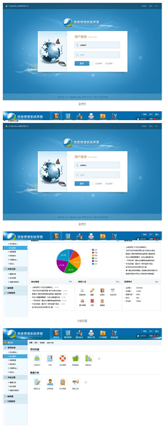 从用户视角出发 界面网络设计的核心要素与实践策略